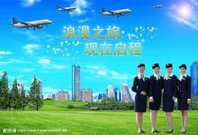 票务服务与游戏开发 数字化票务系统在游戏行业的应用与前景